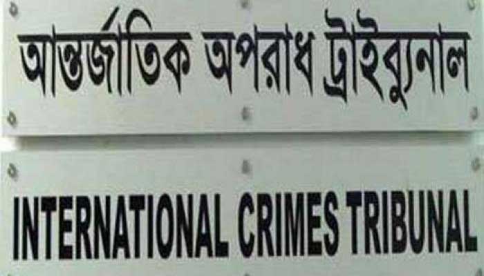 খুলনার ১১ জনের বিরুদ্ধে চূড়ান্ত প্রতিবেদন