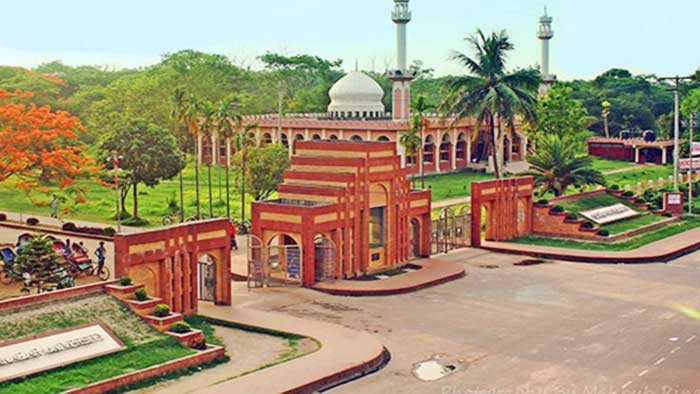 জাবিতে ৬ দিন দর্শনার্থী প্রবেশে নিষেধাজ্ঞা