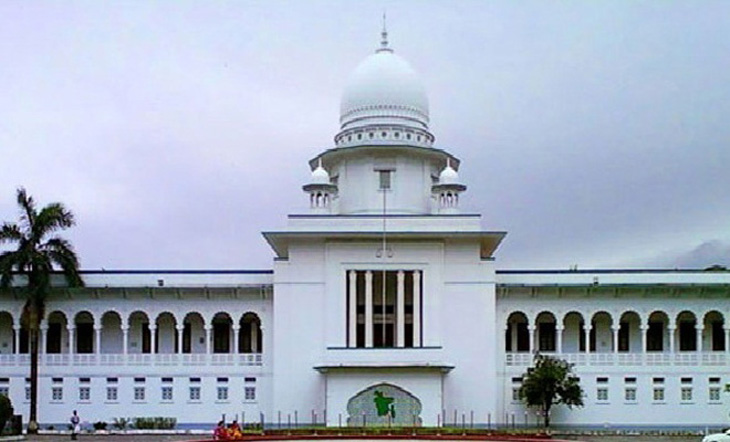 মোবাইল কোর্ট পরিচালনায় ক্ষমতার অপপ্রয়োগ হচ্ছে: হাইকোর্ট