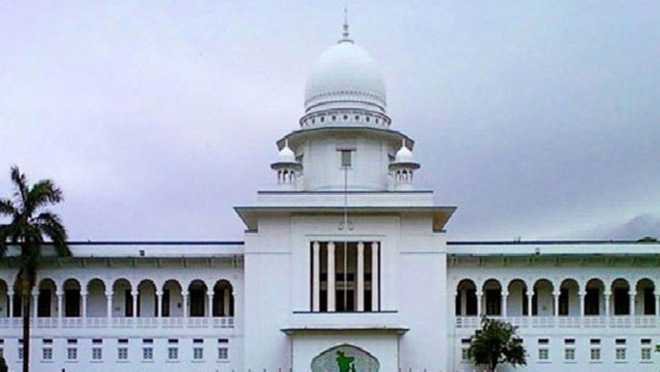জাতির পিতার স্বীকৃতিসহ আট দিবস পালন বাধ্যতামূলক করার রিট খারিজ