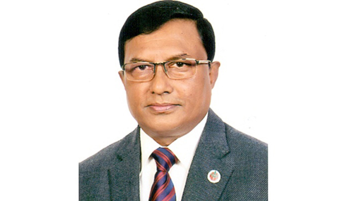 সততার অনন্য দৃষ্টান্ত