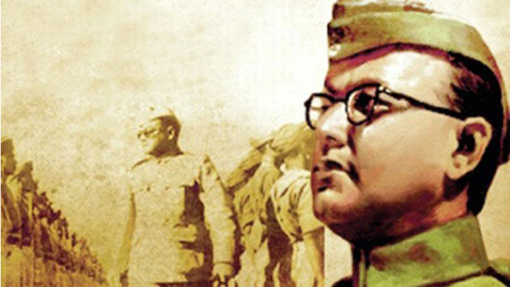শুভ জন্মদিন নেতাজি সুভাষচন্দ্র বসু