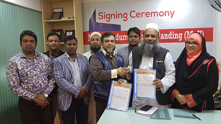 অস্ট্রেলিয়াতে শিক্ষাদানের সুযোগ দেবে সাইফুরস