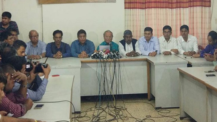 বিএনপির নতুন কর্মসূচি ঘোষণা