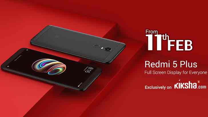 বাজারে এলো শাওমির ফুল-স্ক্রিন ডিসপ্লের নতুন স্মার্টফোন