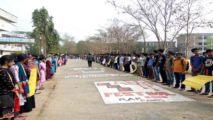 জাফর ইকবালের ওপর হামলা: বিক্ষোভে উত্তাল শাবি ক্যাম্পাস