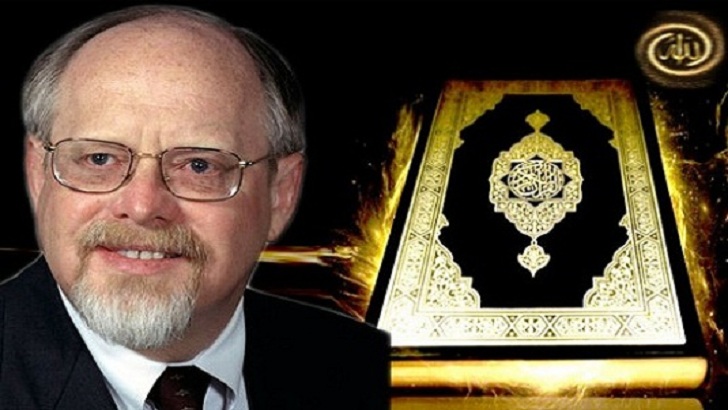 কুরআনে ভুল খুঁজতে গিয়ে নিজেই মুসলমান হলেন খ্রিস্টান গবেষক