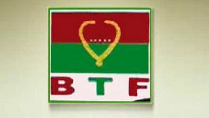 তরিকত ফেডারেশনের নতুন মহাসচিব রেজাউল