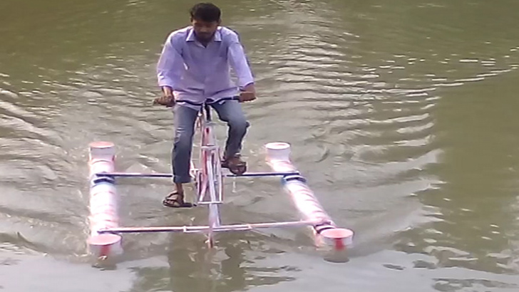 জলে স্থলে সমান গতিতে চলবে বাইসাইকেল