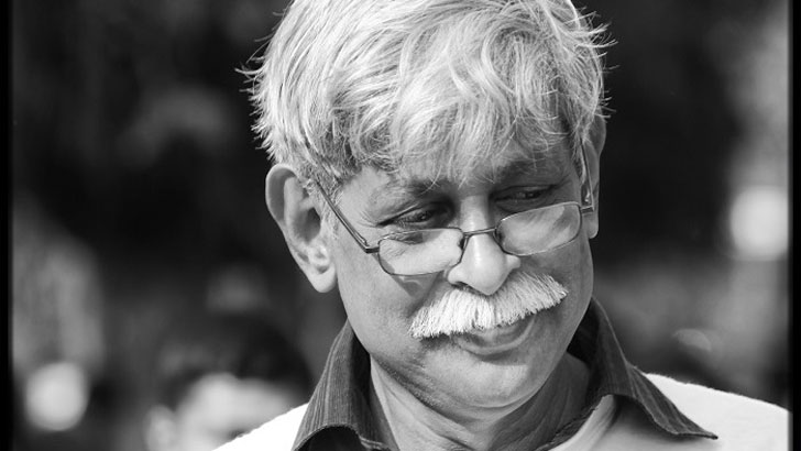 আমি রাজাকার: একটি আলোকচিত্র