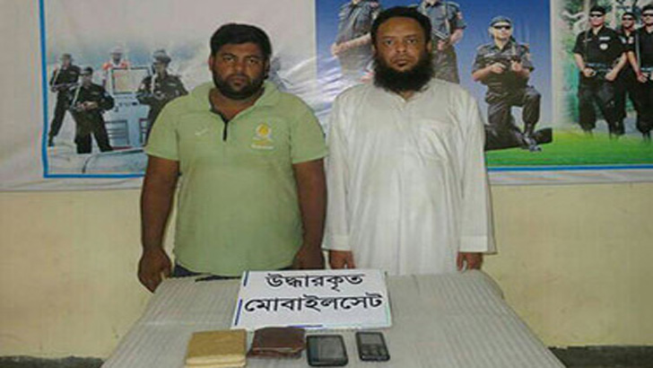 চিকিৎসার নামে ধর্ষণ ও ভিডিও ধারণ করায় ২ কবিরাজ আটক