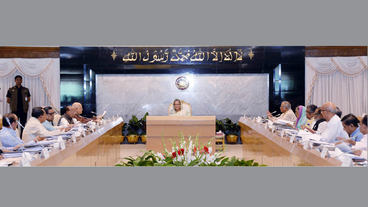 লাইসেন্স ছাড়া বিএসটিআইয়ের লোগো ব্যবহার করলে ২ বছর জেল