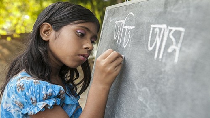 বেহাল শিক্ষাব্যবস্থা