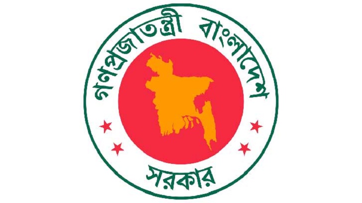 হাওরে সরকারি চাকুরেদের জন্য সুখবর