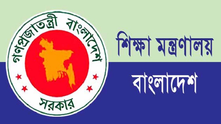 কলেজ-মাদ্রাসায় ভর্তি শুরু বুধবার