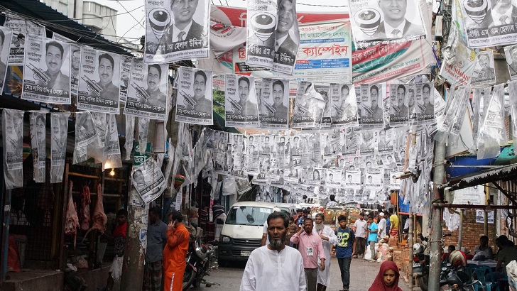 গাজীপুর সিটিতে কাউন্সিলর হলেন যারা