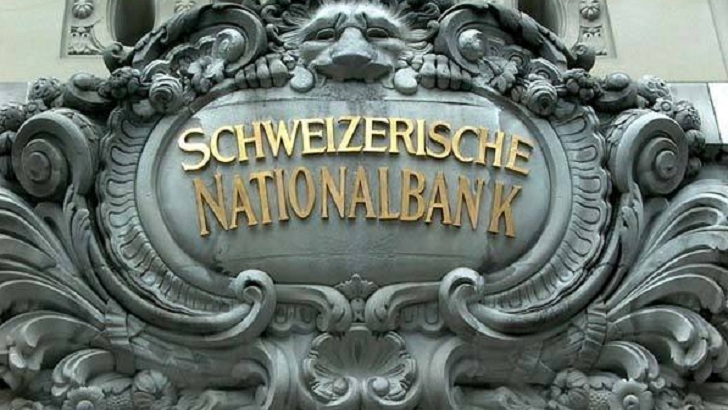 সুইস ব্যাংকে বাংলাদেশিদের ৪ হাজার ৬৯ কোটি টাকা!
