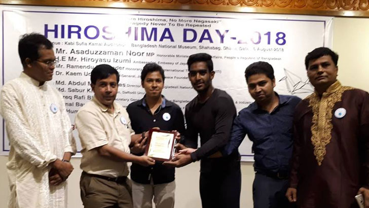ব্ল্যাকফ্লেইম থিয়েটারের ‘দ্যা ডার্ক হিস্ট্রি' মঞ্চায়ন