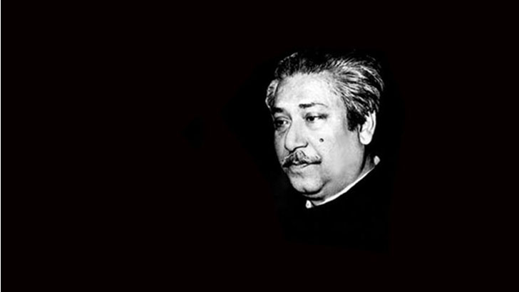 জাতীয় শোক দিবস