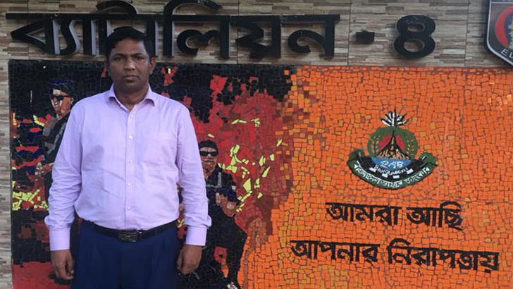 ইভটিজিং প্রতিরোধ ও প্রতিকার