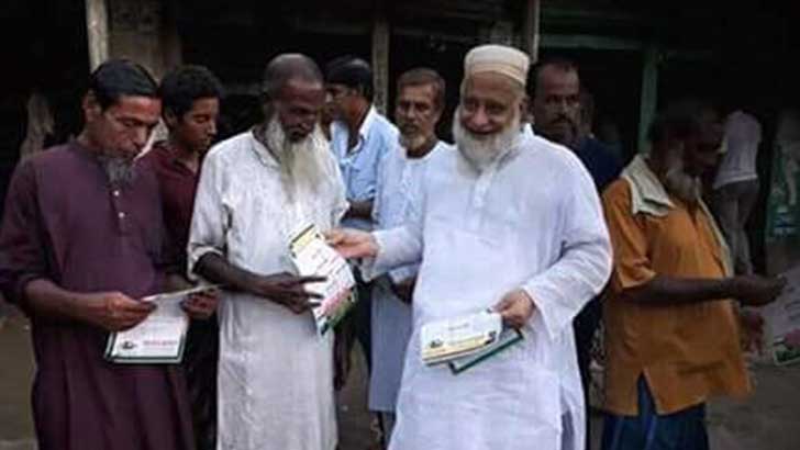 ময়মনসিংহ-৭: ত্রিশালে রুহুল আমিন মাদানীর গণসংযোগ