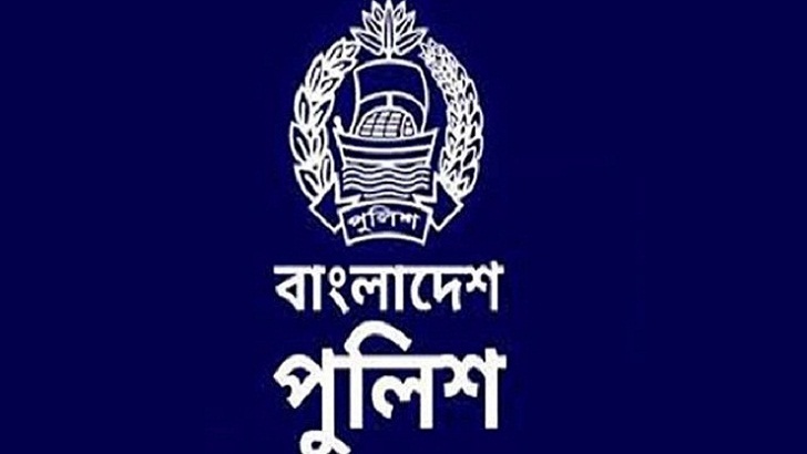 এসআই নিয়োগ পরীক্ষার চূড়ান্ত ফলাফল প্রকাশ (ফলাফলসহ)