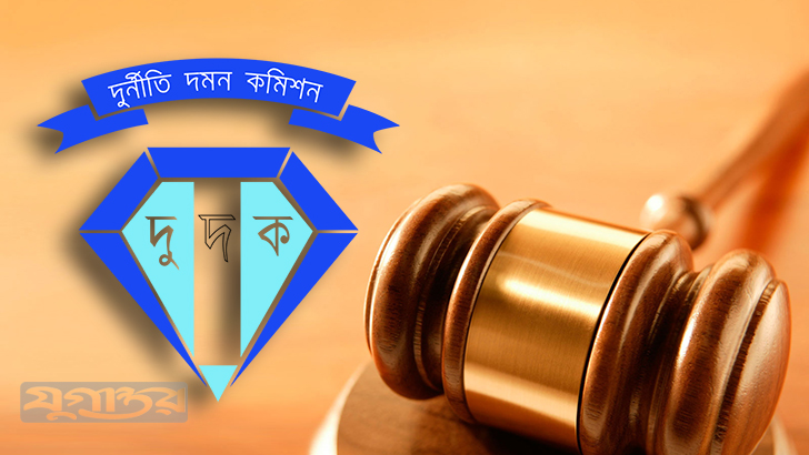 ৩০ লাখ টাকা ঘুষ নিতে পারল না প্রতারক চক্র