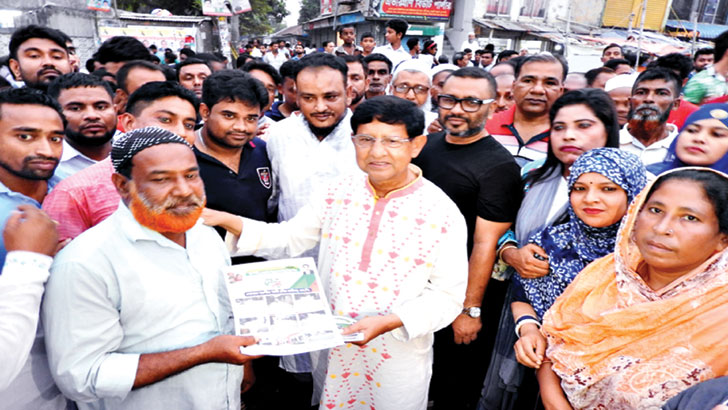 নারায়ণগঞ্জ-১: গোলাম দস্তগীরের গণসংযোগ