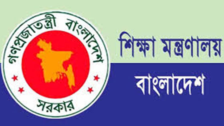 ভোটের আগে শিক্ষক তুষ্টির বিশেষ বরাদ্দ
