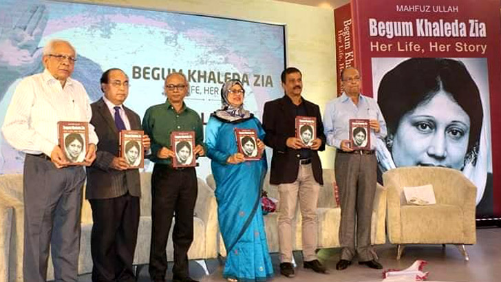 ‘বেগম খালেদা জিয়া: হার লাইফ, হার স্টোরি’