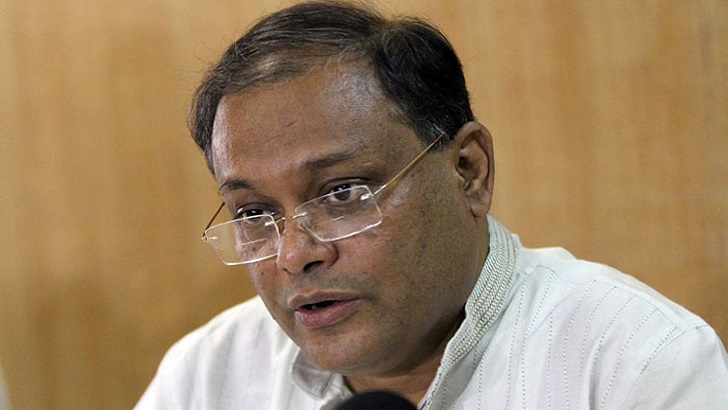 নৌকার পক্ষে সামাজিক মাধ্যমে লাইভ ভিডিও পোস্ট দেবেন তারকারা: হাছান