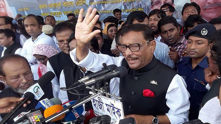 সিইসি কেন, সাহস থাকলে ঐক্যফ্রন্ট থেকে পদত্যাগ করুন: কাদের