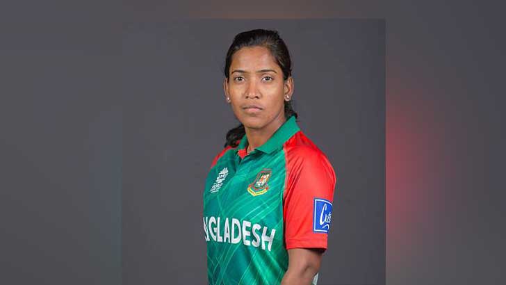 আইসিসির বর্ষসেরা টি-টোয়েন্টি দলে বাংলাদেশের রুমানা