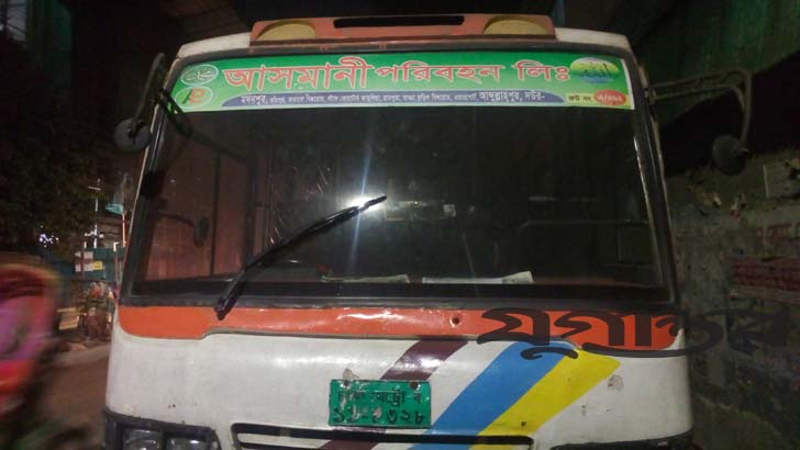 রাজধানীতে চলন্ত বাসে গণধর্ষণ চেষ্টা, লাফিয়ে পড়ে তরুণী আহত