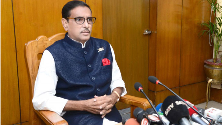 দুর্নীতির কারণে বদিকে মনোনয়ন দেয়া হয়নি: কাদের