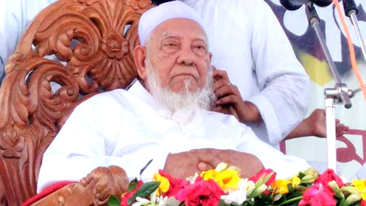 আমার বক্তব্য মিডিয়ায় ভুলভাবে উপস্থাপিত হয়েছে: আল্লামা শফী