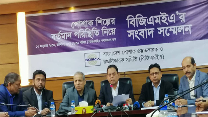 শ্রমিকরা কাজে না ফিরলে গার্মেন্টস বন্ধের হুশিয়ারি