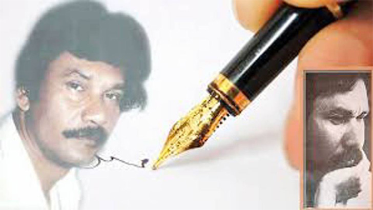 শুভ জন্মদিন সাংবাদিক মোনাজাত উদ্দিন