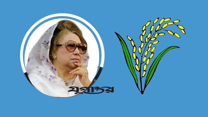 ফের ভোট বর্জনের ধারায় বিএনপি