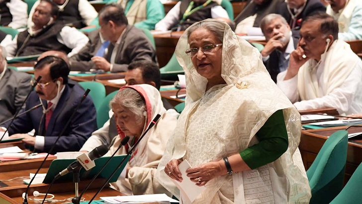 সংসদের প্রথম অধিবেশনে যা বললেন প্রধানমন্ত্রী