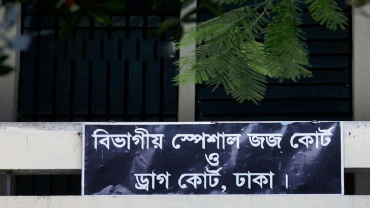 ভেজাল প্যারাসিটামল মামলায় ২৬ বছর পর রায়, দণ্ড ১ বছরের