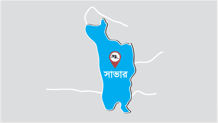 সাভারে নদীতে পড়ে নারী-শিশুর মৃত্যু