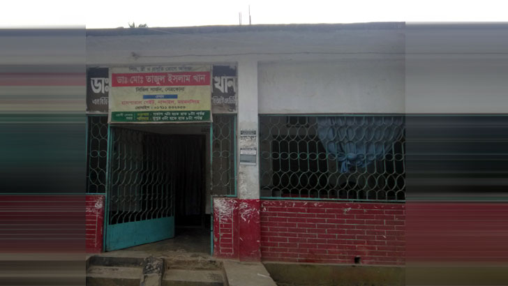 হাসপাতালে নেয়ার পথে দালালের খপ্পরে পড়ে প্রসূতির মৃত্যু