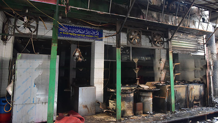 পুড়ল সবই, রইল শুধু ‘লা ইলাহা ইল্লাল্লাহ’