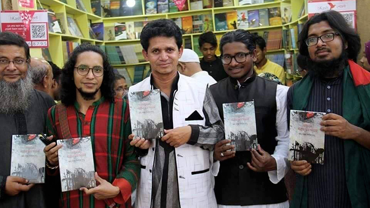 বইমেলায় ‘বাসর হয় লাশের আর কবরের’