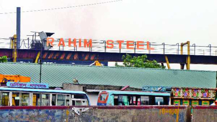 রহিম স্টিল মিলে বয়লার বিস্ফোরণে ক্রেন অপারেটর নিহত