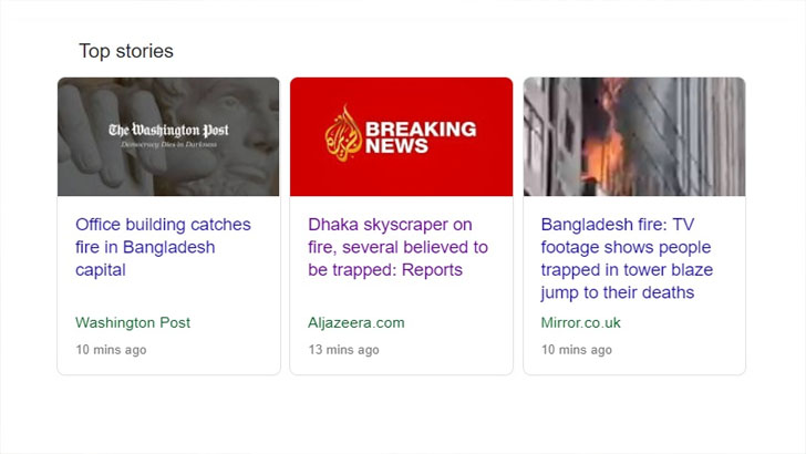 বিশ্ব মিডিয়ায় বনানীর আগুনের খবর