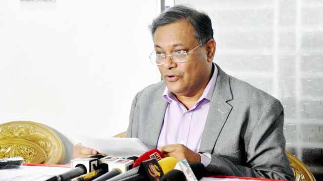 অনলাইন টেলিভিশনের বিষয়ে তদন্ত হচ্ছে: তথ্যমন্ত্রী