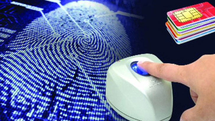 ২৬ লাখ সিম বন্ধ হচ্ছে এপ্রিলে!