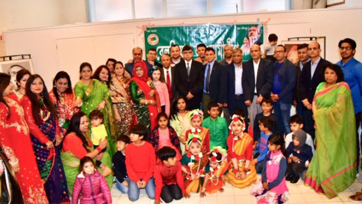 বেলজিয়ামে স্বাধীনতা দিবস উপলক্ষে আলোচনাসভা